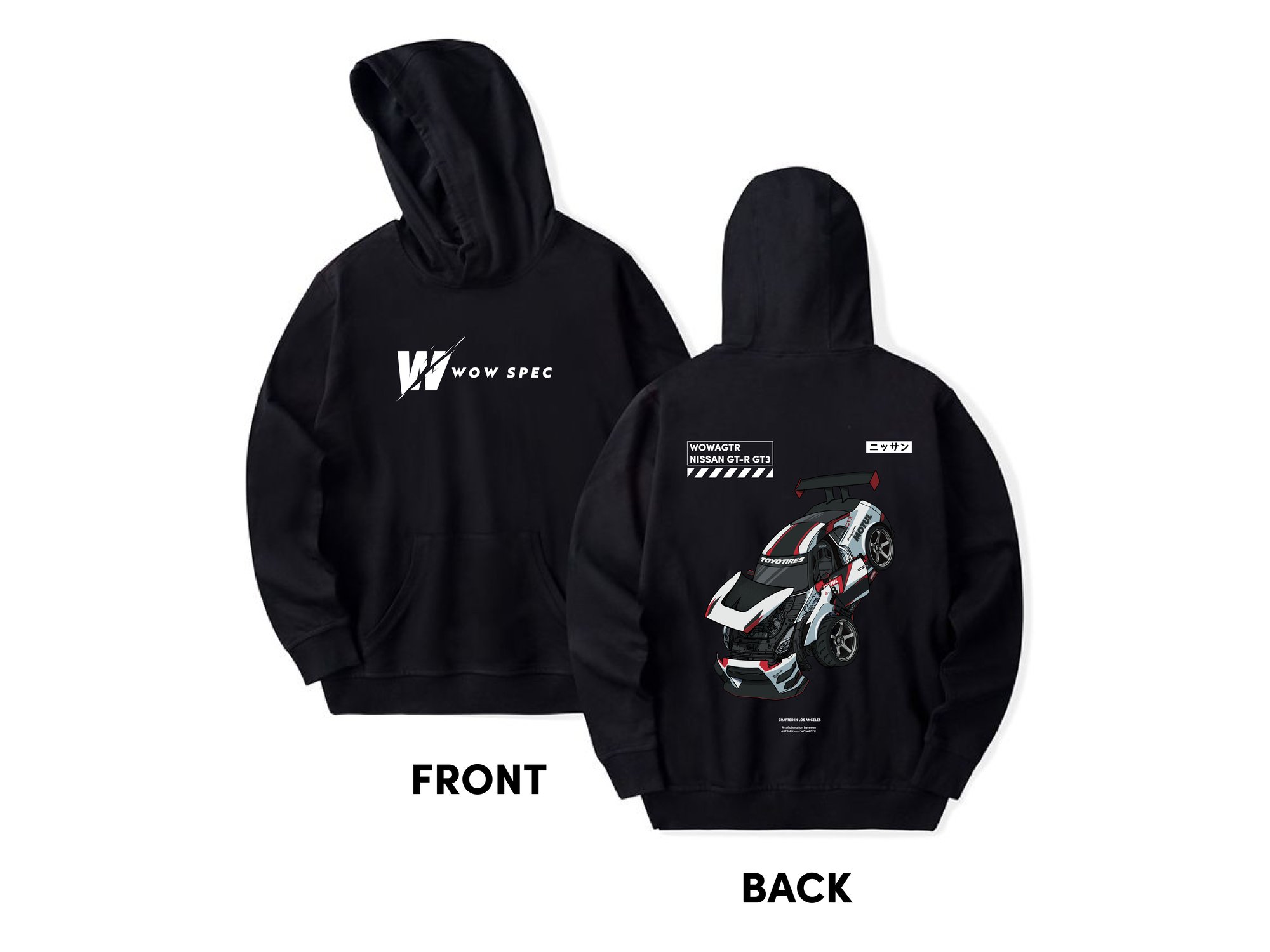 Nissan 2025 gtr hoodie